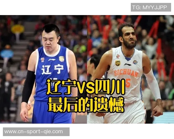 广州与辽宁的对决谁能笑到最后篮球盛宴即将上演